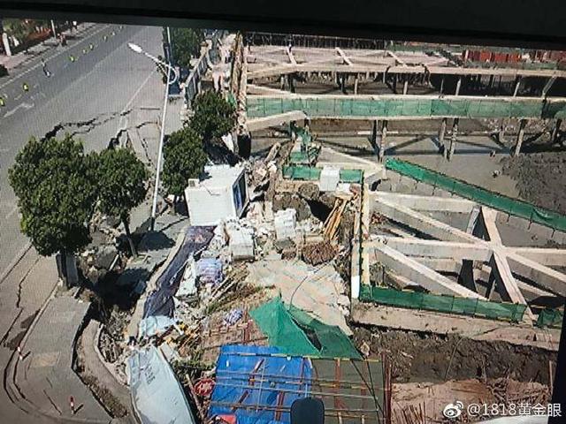 7月12日，杭州蕭山所前鎮(zhèn)“碧桂園·前宸府”在建工地發(fā)生基坑坍塌，進(jìn)而引發(fā)路面塌陷和水管爆裂。